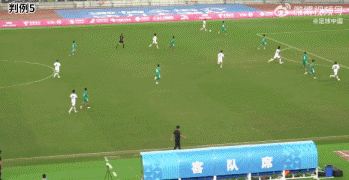 足协评议：全运会U20男足新疆vs山东，艾孜海尔的进球应判定无效