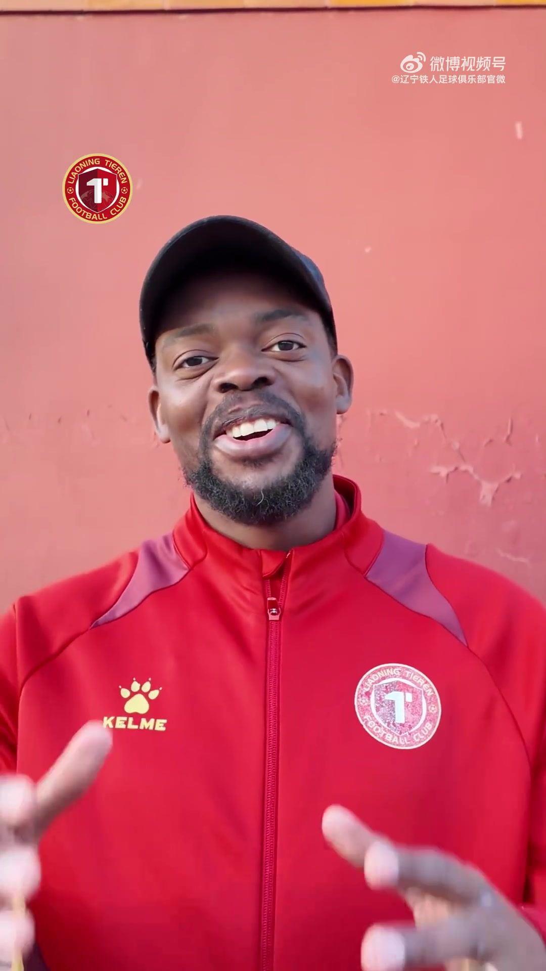 11月8日铁西体育场，辽宁铁人vs佛山南狮，加冕之战，不见不散！