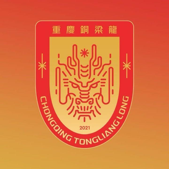 “云贵川渝”除了贵州之外，其他三地均坐拥中超球队