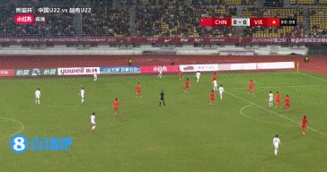 超巨失误！汪士钦解围失误，U22国足0-1落后越南U22