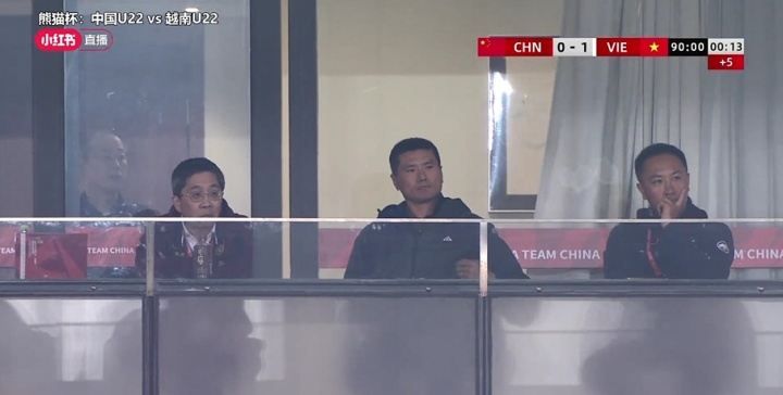 北青：U22国足表现乏善可陈，预示邵佳一选秀工作将面临巨大挑战