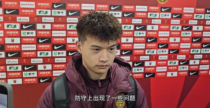 刘浩帆：今天整体表现还算比较好，最后的丢球不光是一个人的问题