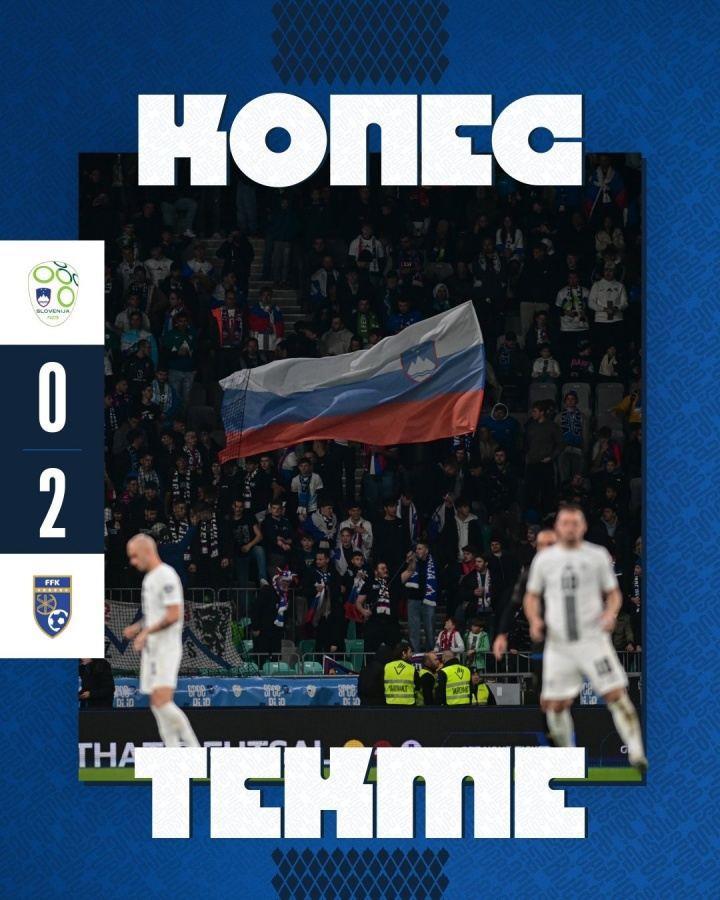 连续4届无缘世界杯！斯洛文尼亚惊天乌龙 7分钟2黄，提前小组出局