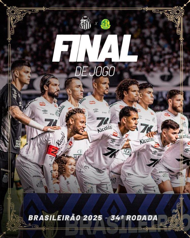 内马尔破门 送点！桑托斯1-1战平米拉索尔，仅领先降级区1分