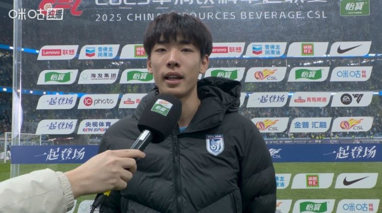 朱鹏宇：恭喜海港夺冠，我们付出了百分百的努力，感谢球迷支持