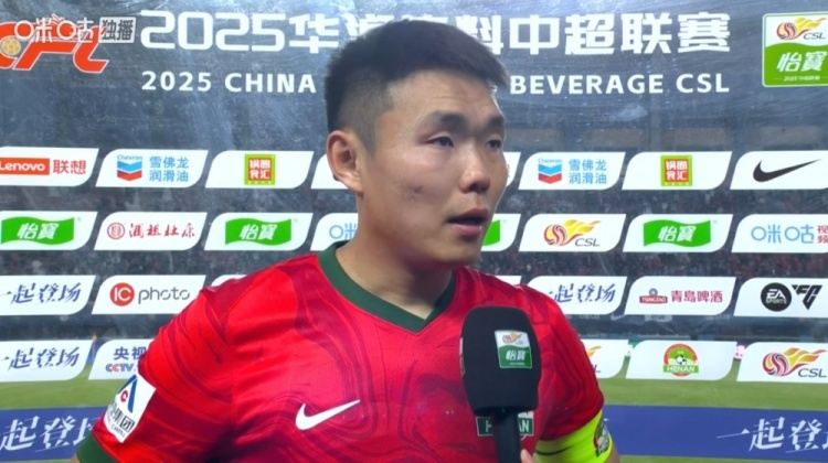 王上源：所有人都希望赢下足协杯，国安底蕴深厚我们立足于“拼”