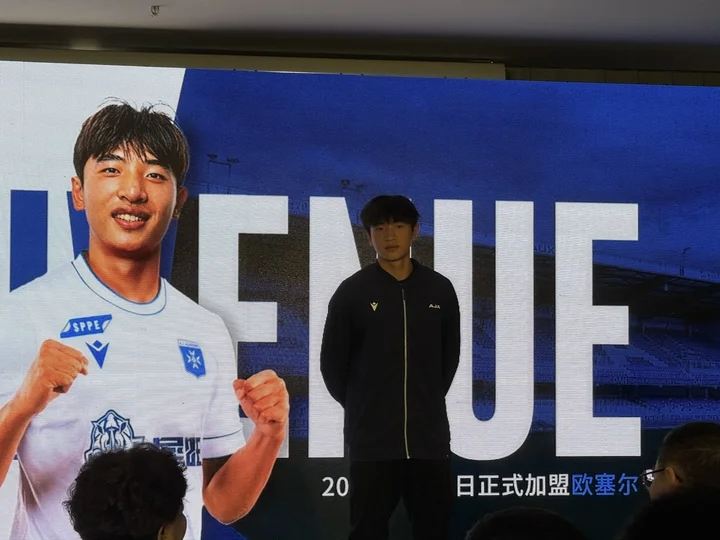 留洋！官方：梅州客家前锋魏祥鑫明年7月加盟欧塞尔 届时年满18岁