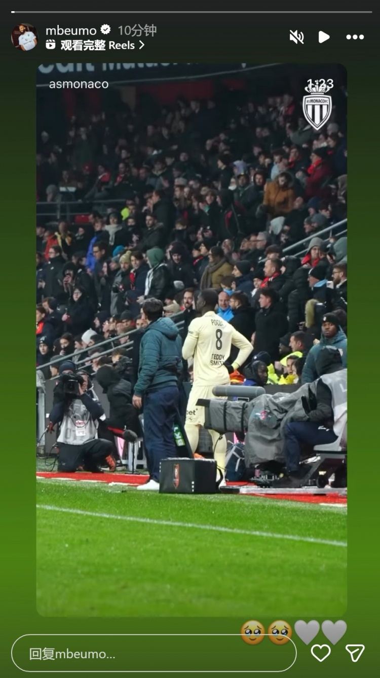 姆伯莫社媒转发博格巴替补出场视频，祝贺后者重返赛场