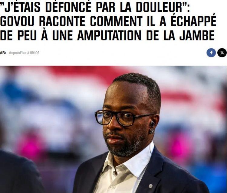 前法国国脚戈武：曾因髌腱断裂差点截肢，我完全被疼痛摧毁了