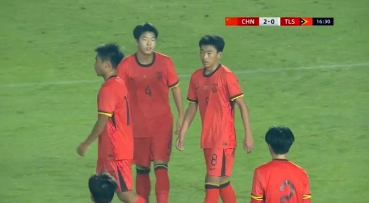 万项倒三角助攻，张旭尧低射破门，国少两球领先东帝汶