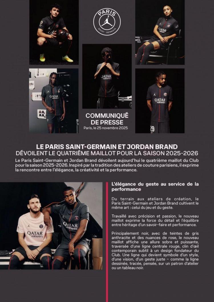 巴黎公布本赛季第四款球衣：黑色主调，搭配炭灰色和玫瑰色渐变