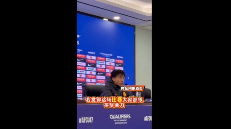 14球大胜！谢晋：球队还有很多不足的地方，要忘记胜利全力备战