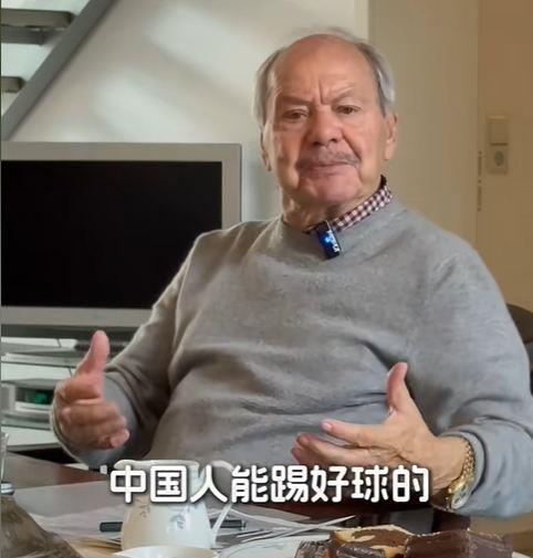 施拉普纳：中国人是能踢好球的但必须走上正轨，不能只为了钱踢球