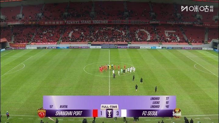 一整年没赢！海港亚冠跨赛季已连续10场未尝胜绩，期间2平8负