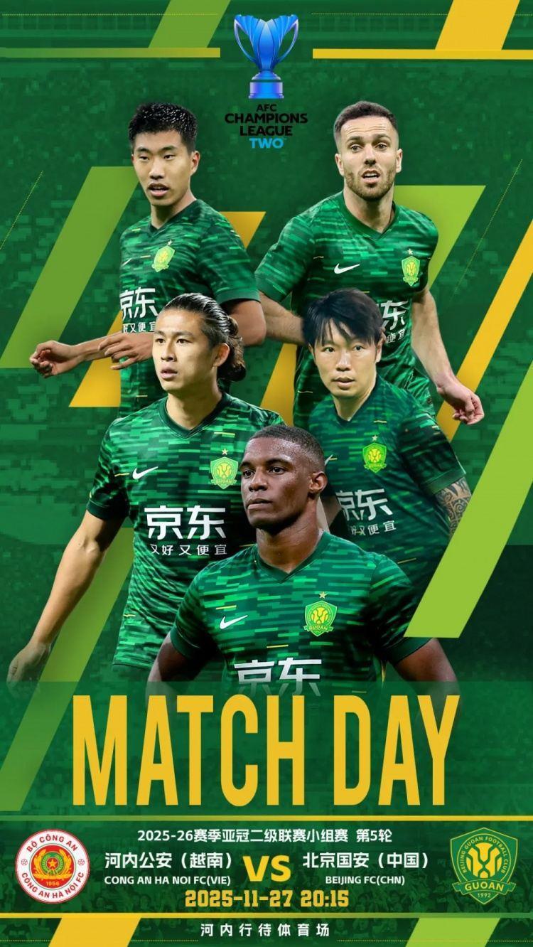 赛前 | 拉米罗：明天的比赛至关重要，全队做好了拼尽全力的准备