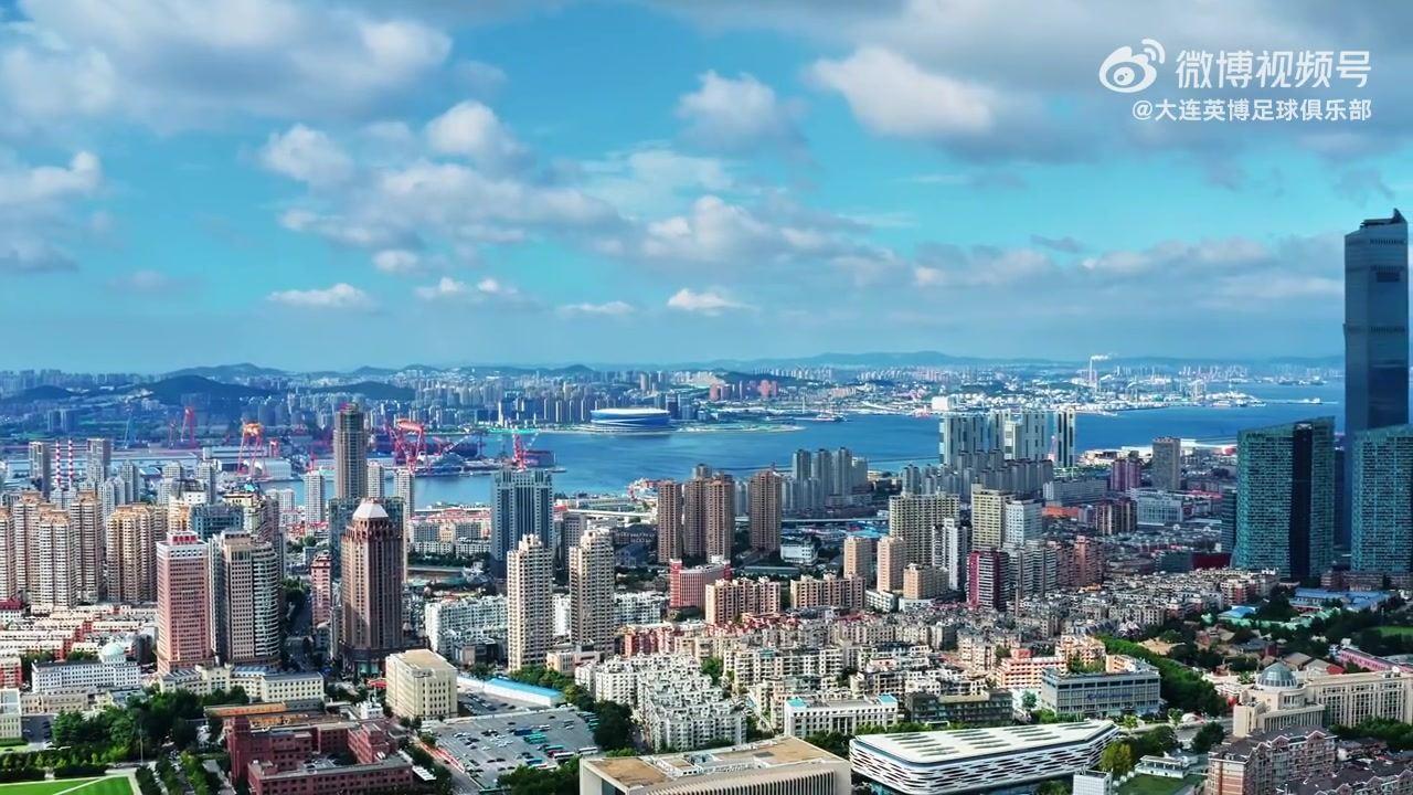 从新生到成熟！大连英博官方视频回顾从中冠到中超“三级跳”
