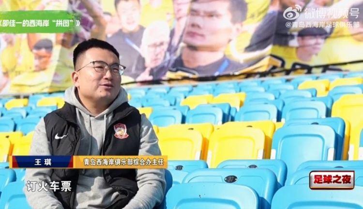 西海岸工作人员：邵佳一是时间管理大师，从来不发朋友圈