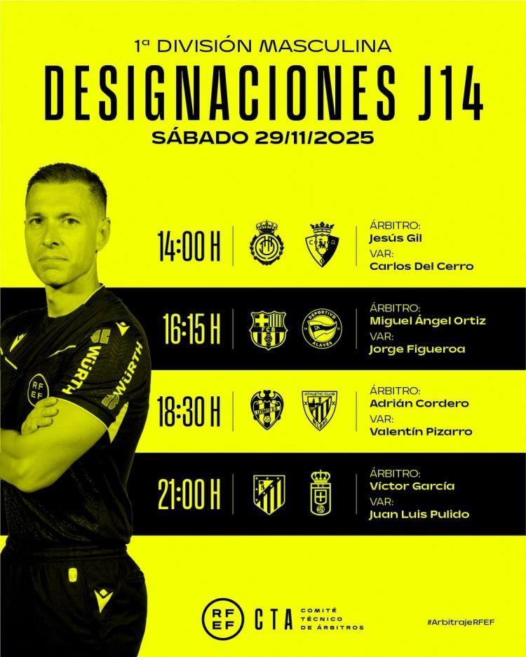 西甲明日比赛裁判：奥尔蒂斯执法巴萨，维克托·加西亚执法马竞