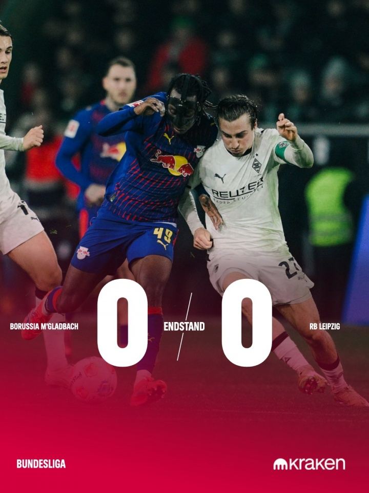 德甲第2又翻车！莱比锡3轮仅1胜但仍居第2，拜仁榜首优势有望扩大