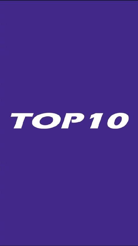 粒粒精彩，历历在目！  一起欣赏2025赛季十佳球