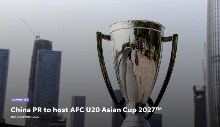 北青：中国承办U20亚洲杯，有利于谋求更有利的国际竞争条件