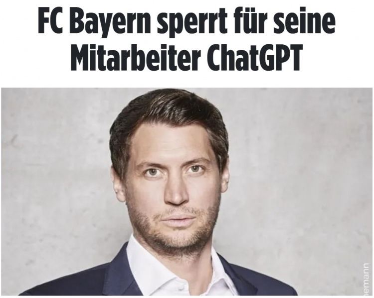 图片报：拜仁自主研发AI工具，禁止员工用ChatGPT