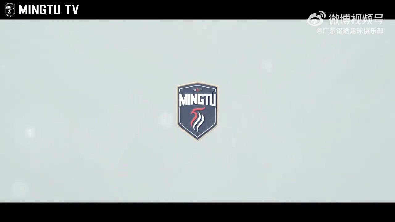 中国足球小将初代F4！官方：16岁孙臣曦加盟中乙广东铭途一线队