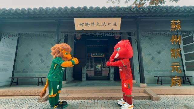 河南足球队万象更新北京国安队百变雄狮