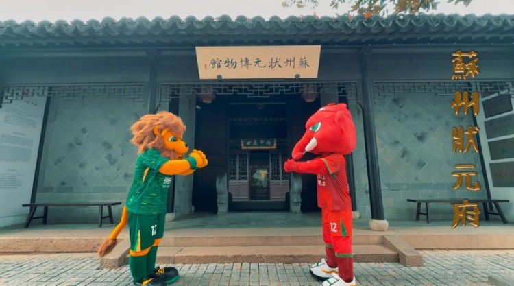 足协杯决赛，张灯结彩！河南队万象更新