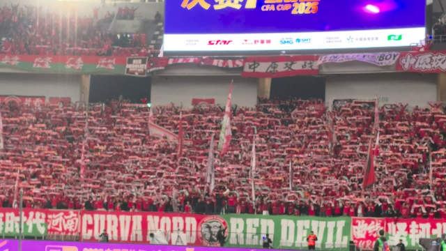 足协杯决赛一触即发！河南球迷提前集结引爆奥体氛围