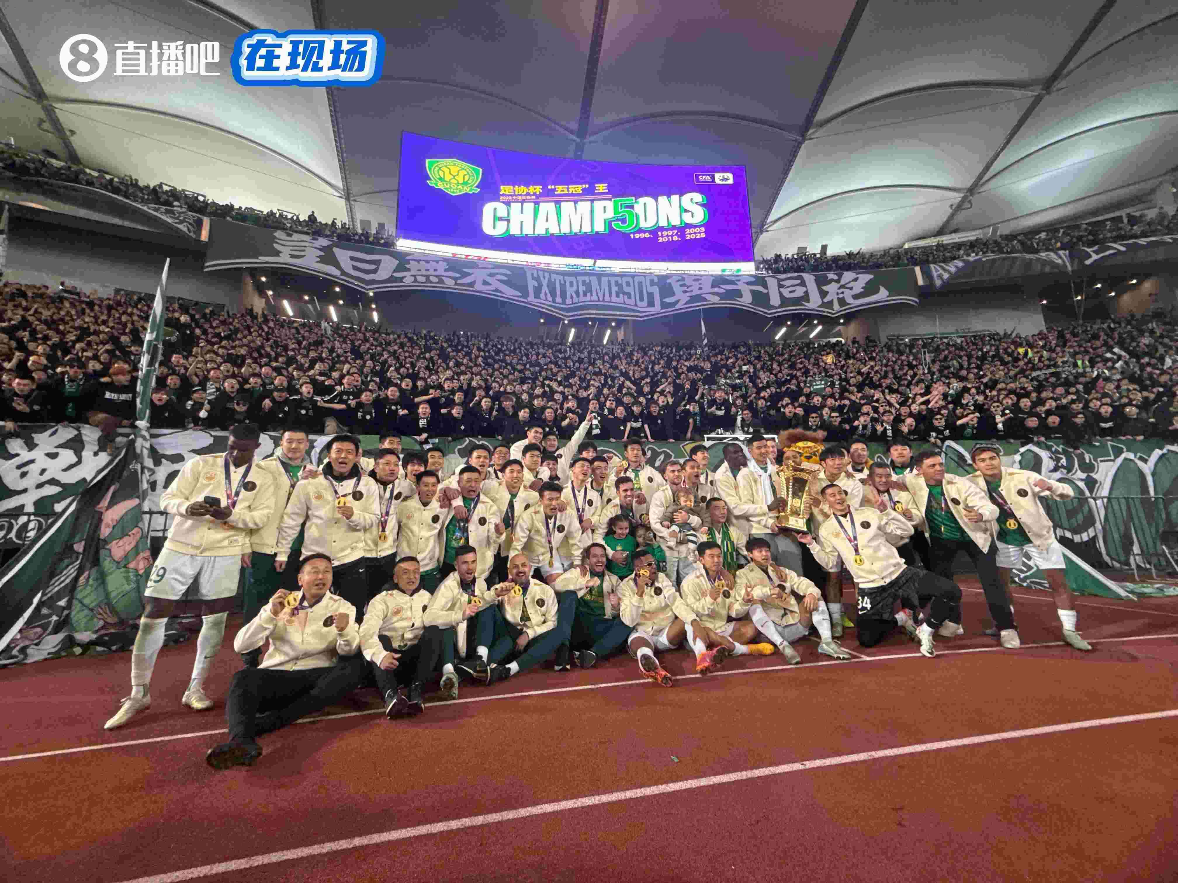 马德兴分析足协杯决赛：河南未能摆正位置 国安赢在战术变化