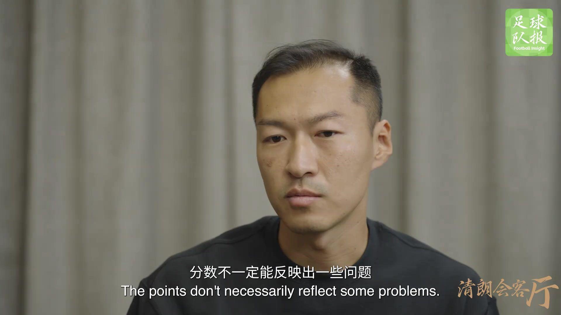 吴曦回应网暴：如果一个球员会被评论影响，那么他的内心不够强大