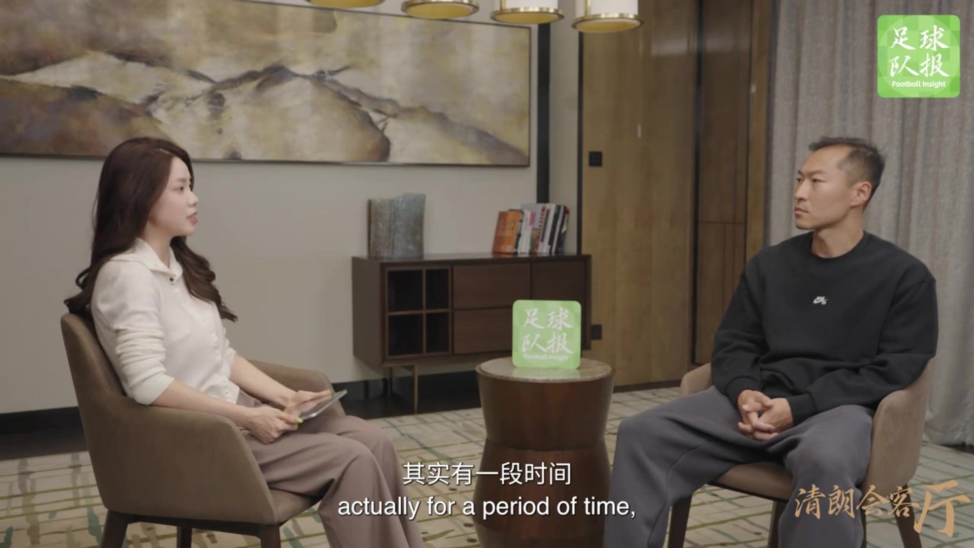 吴曦回应“躲球”：你说我正常封堵或反应都好，不理解为何这么说