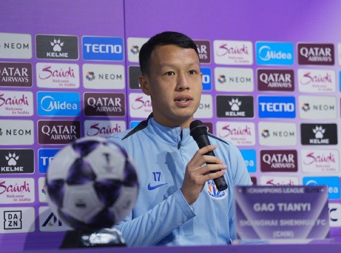 高天意：明天我们会把所有注意力放在赛场上，打好这场年度收官战