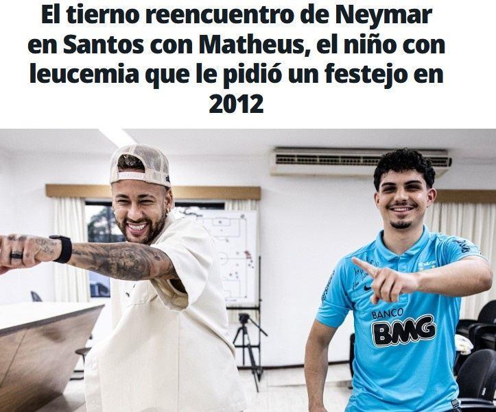 奥莱报：内马尔在13年前曾为一患白血病球迷打气，近日两人重逢