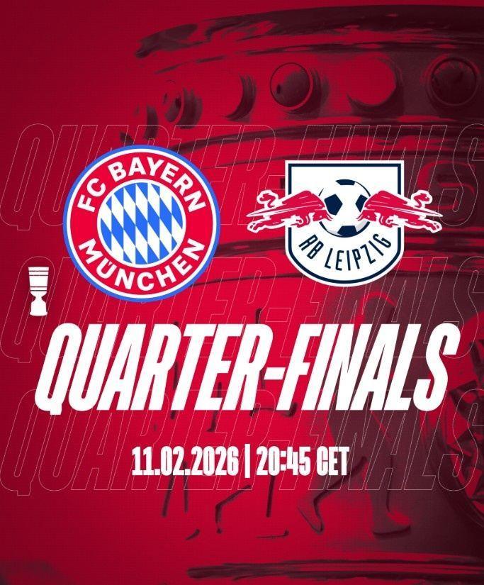 德国杯1/4决赛时间：2月4日勒沃库森出战 2月12日拜仁vs莱比锡