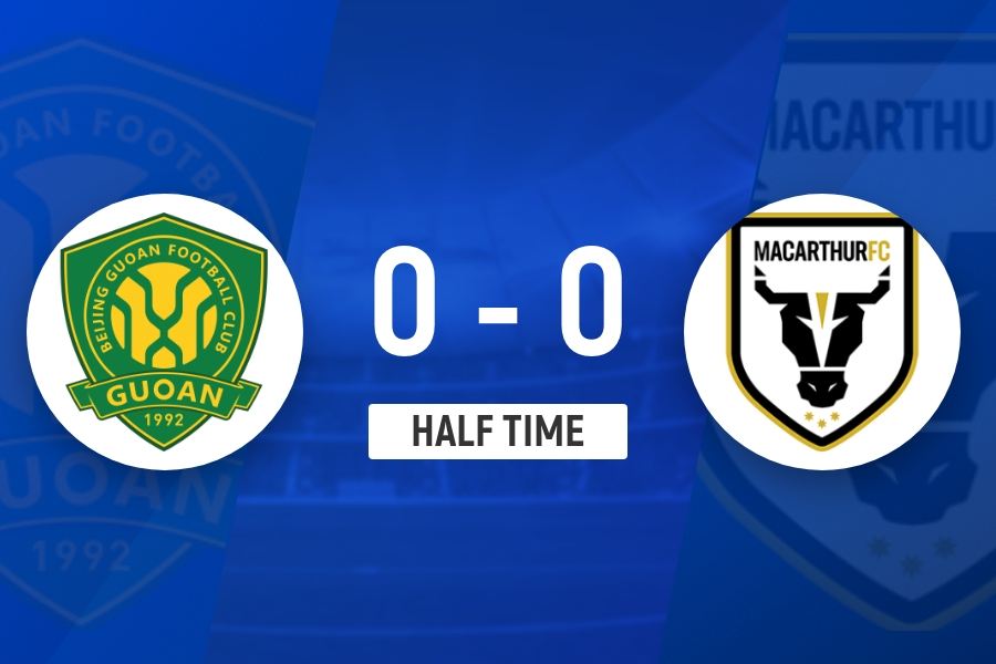 半场-张稀哲远射造险恩加德乌染黄 国安暂0-0麦克阿瑟FC