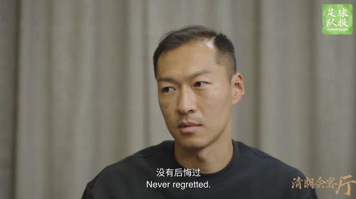 吴曦专访谈儿时魔鬼训练|那些咬牙坚持的日子，造就了今天的铁肺