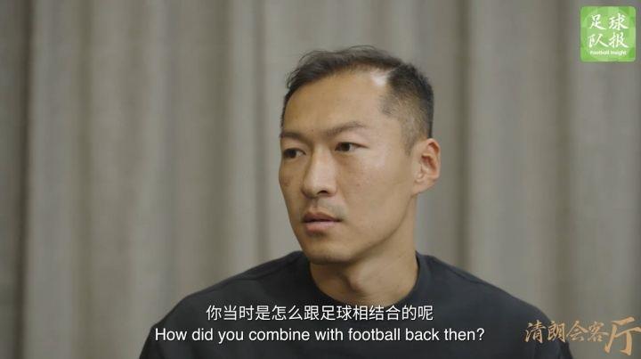 出生知识分子家庭，吴曦：我爸喜欢踢球，98年世界杯带我一起看