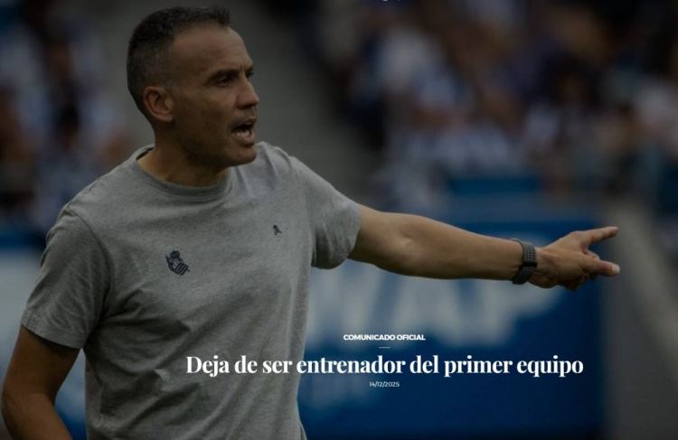 16轮积16分排名西甲第15，官方：皇家社会主帅弗朗西斯科下课