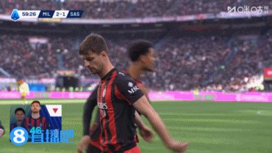 米兰新闻网：加比亚明天接受检查，米兰将在周二飞沙特参加意超杯