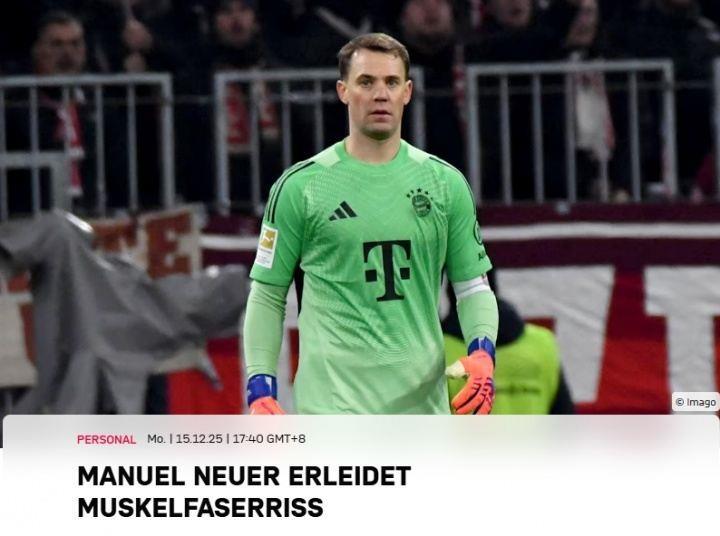 预计冬歇期后康复！拜仁官方：诺伊尔肌肉纤维撕裂，将暂时缺阵