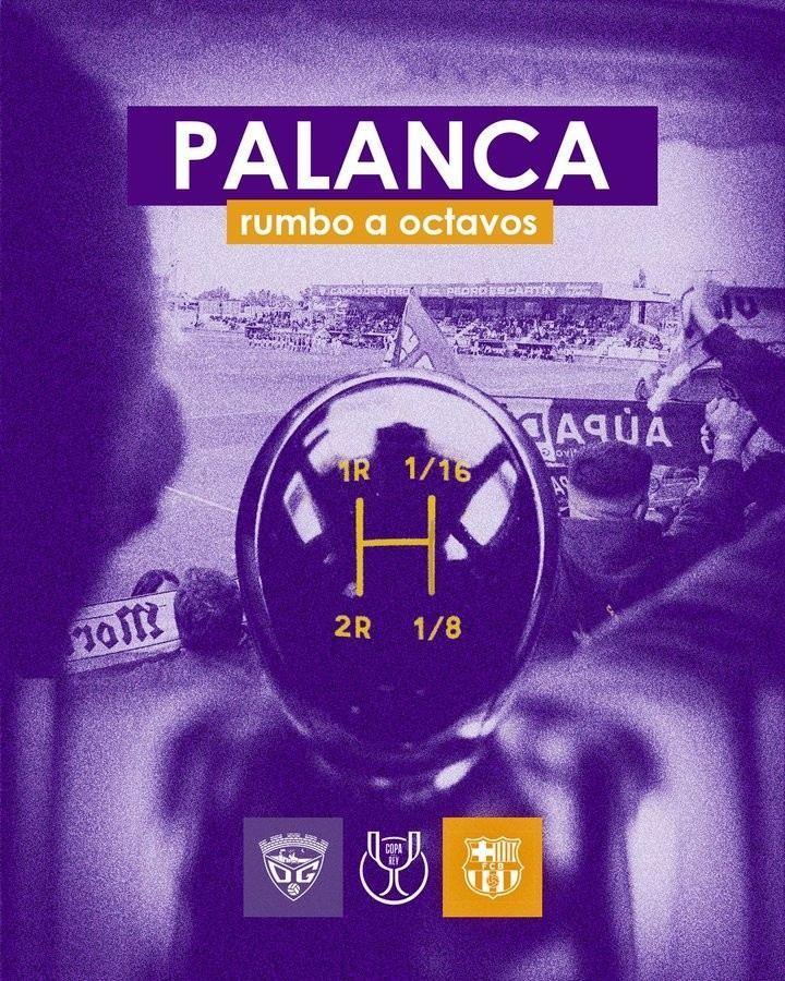 国王杯对手调侃巴萨：通往16强的“杠杆” 很荣幸与杯赛之王较量