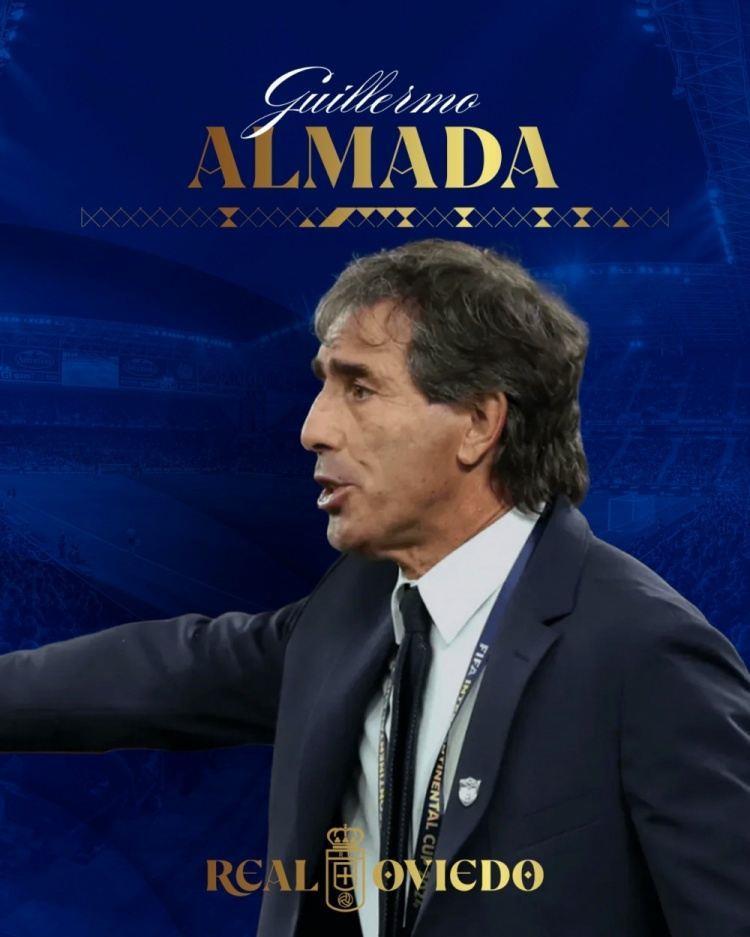 官方：吉列尔莫·阿尔马达出任皇家奥维耶多新帅 带队至本赛季末