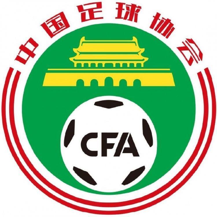 将出战U15东亚杯！官方公布中国U15队名单：李佑安在列