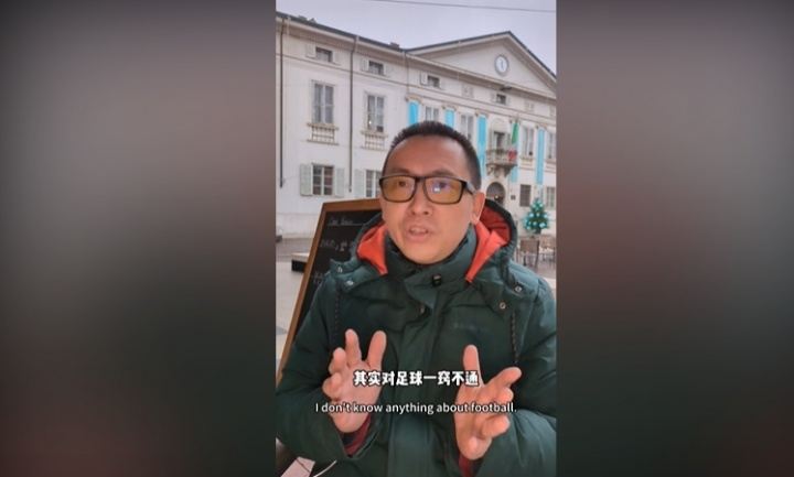 记者：中国这帮前职业球员突然强调基本功，其实对足球一窍不通