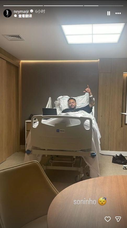 快34岁了！内马尔晒病床照确认接受手术，目标是参加2026世界杯