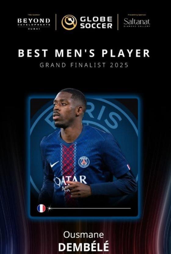 环足奖最佳最终候选：登贝莱、姆巴佩、亚马尔、拉菲、维蒂尼亚