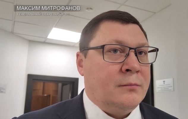 俄足协秘书长：与中国等国友谊赛因赛程等原因未成行，仍保持联系