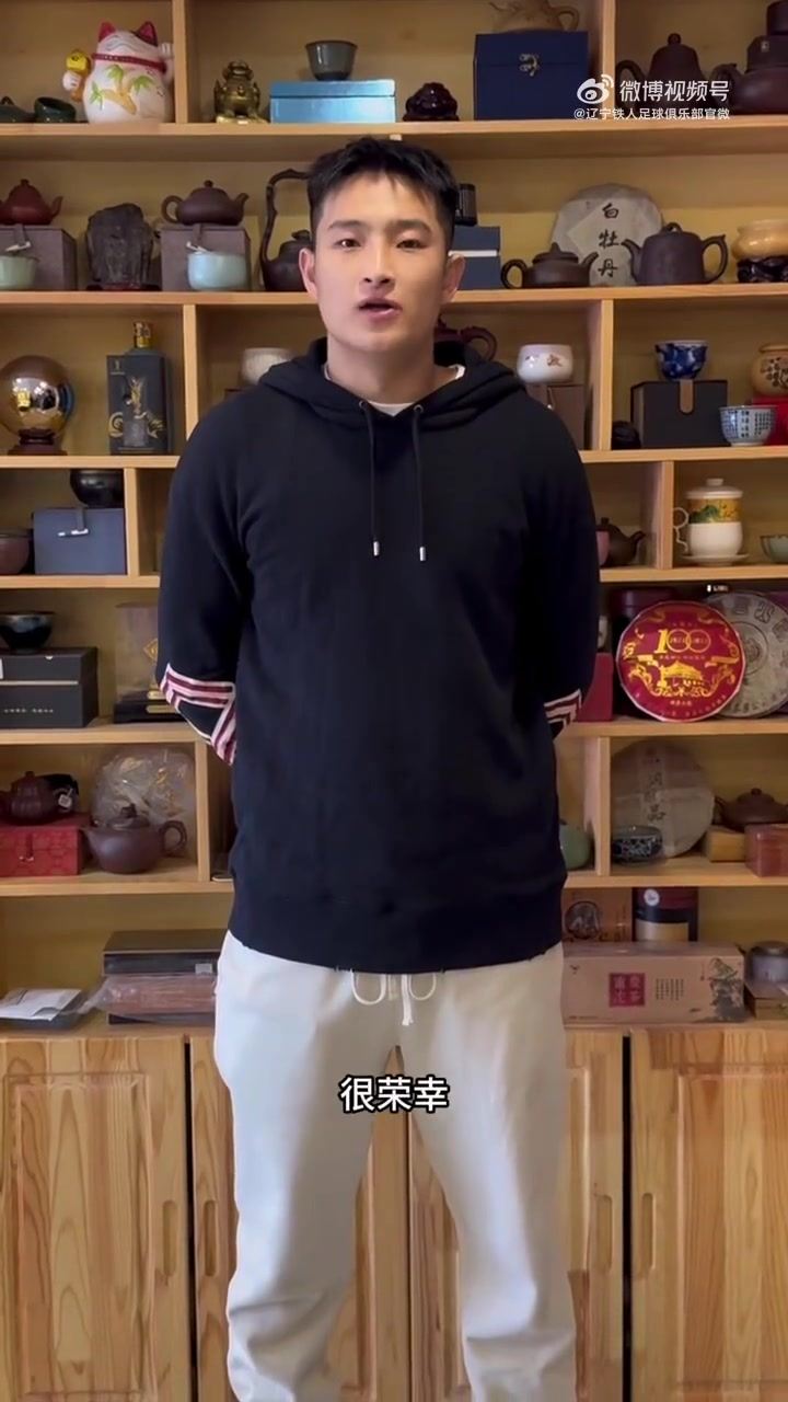 田子羿：能代表家乡球队，我倍感荣幸和自豪！